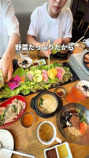 銀座で時間無制限の食べ放題！サムギョプサル＋韓国料理＋ドリンクバー付きで平日ランチ2,980円【いふう マロニエゲート銀座】