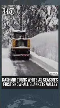 Kashmir Witnesses Fresh Spell of Snowfall as Chillai-Kalan Begins | Snowfall in Kashmir