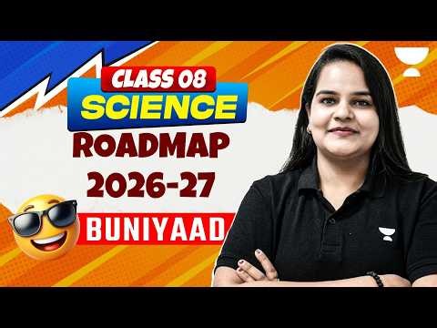 Class 8 Science Syllabus Updates 2026-27 || Reena Ma'am