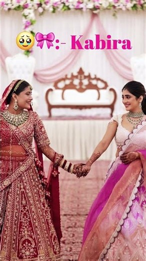 Wedding Songs For Bestie 💕 | Emotional Friendship Songs For Bride 👰 | Save For Wedding 💫#shots