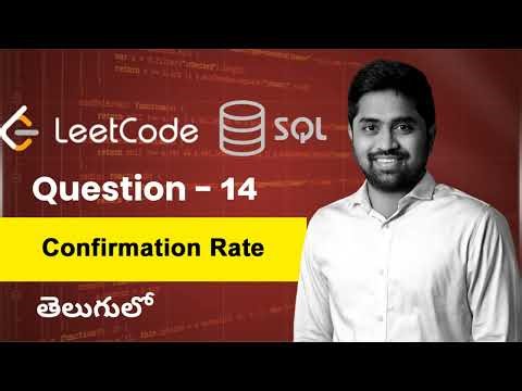 LeetCode 1934 Confirmation Rate | SQL Interview Question | Step-by-Step Explanation