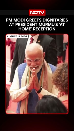 PM Modi Greets Dignitaries At President Droupadi Murmu's 'At Home' Reception On Independence Day