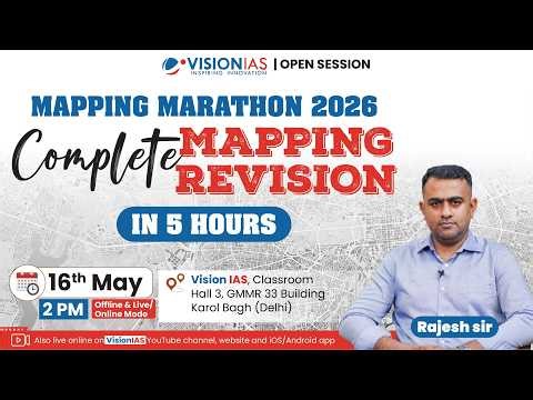 Open Session I Mapping Marathon 2026 Complete Mapping Revision in 5 Hours