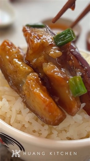 Braised Eggplant with Garlic Sauce | Full Recipe in Description