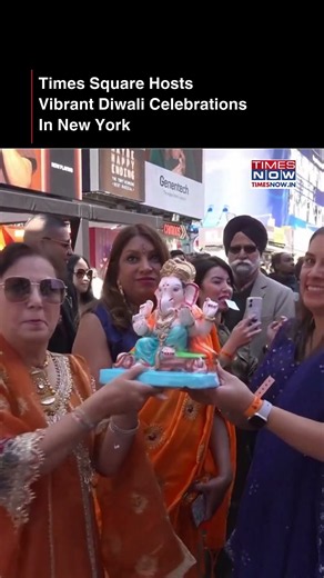 New York’s Times Square Turns Festive As Crowds Celebrate Diwali With Drums And Dance #shorts