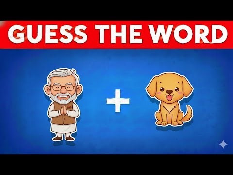 Is Your IQ High Enough for This Emoji Challenge? 🧠🧐