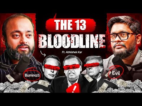 These 13 Families Are The Owners Of The World | w/ Abhishek Kar | TAMS 247