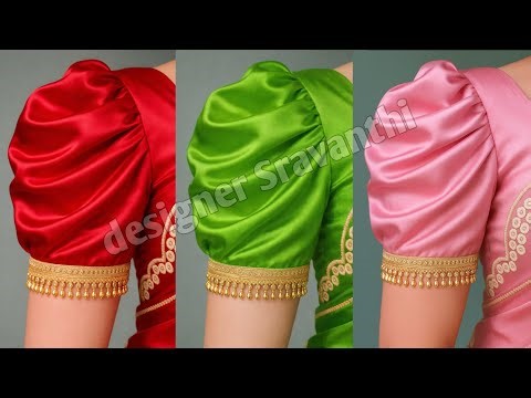 Very Easy And Simple Sleeves | Popular And Tranding Model Blouse Sleeves Design |