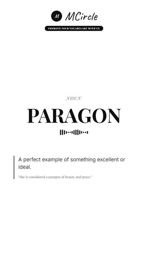 Learn English: What is Paragon? | Vocabulary Shorts