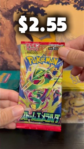 Storm Emerald Booster Opening #pokemon #rayquaza #pokemoncards