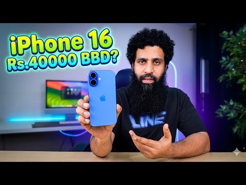 QnA 402 | iPhone16 price in BBD Sale, iPhone 18 Pro, iPhone 17 Pro vs iPhone Air, Apple Service