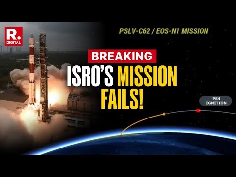 BREAKING: ISRO's First Space Mission Of 2026: PSLV-C62 Fails, Stage-3 Anomaly Derails EOS-N1 Orbit