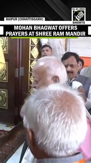 RSS Chief Mohan Bhagwat Offers Prayers at Shree Ram Mandir in Raipur