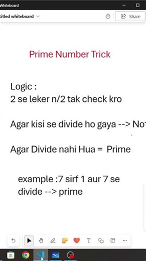 Prime Number Trick in C Programming 🔥 #shorts