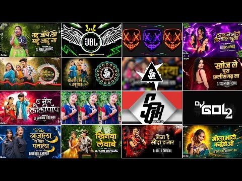 Cg Dj Mix Song Dj 2026 !! New Cg Song 2026 !! Cg Song Remix !! Cg Dj Remix Song !! Cg Song Dj Remix