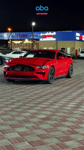 Bid on a Ford Mustang at Friday's Auction