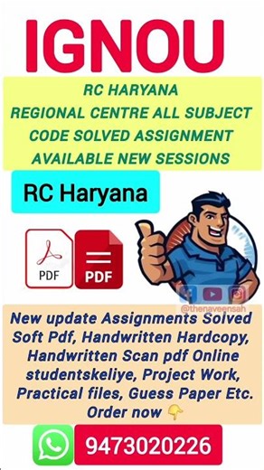 lGNOU Assignment Submission Rc haharyana march 2026 Session | IGNOU Assignment #rc_haryana
