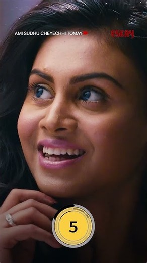 নাকানিচোবানি Case! | #shorts | #new | #movie | #bangla | #eskaymovies