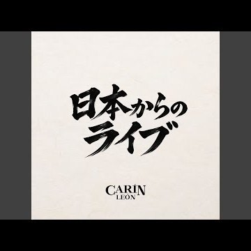 Ahí Estabas Tú (Live From Japan)