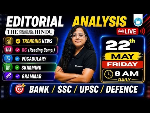 The Hindu Editorial Analysis 22 May 2026 | RC Vocabulary Grammar | Daily English for Bank SSC UPSC