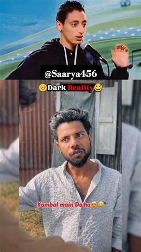 TaG YoUR FRiEND🥺😂 #funny #comedy #memes #trending #viral #instagram #explore #reels #shorts