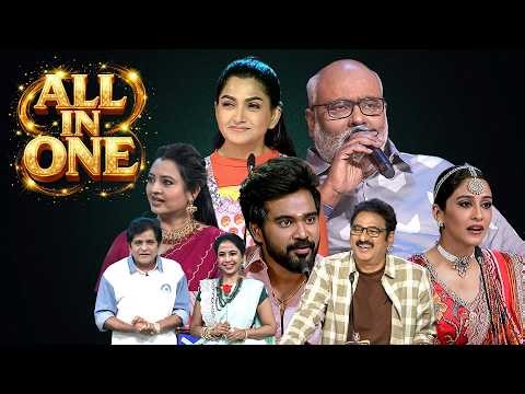 All in One Promo | 21st March 2026 | Dhee 20, Jabardasth, Saridevi Drama Company | ETV Telugu