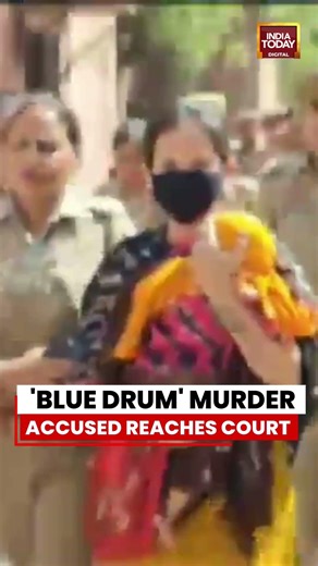 Meerut ‘Blue Drum’ Murder Case: Accused Muskan, Sahil Produced In Court #bluedrum #meerut