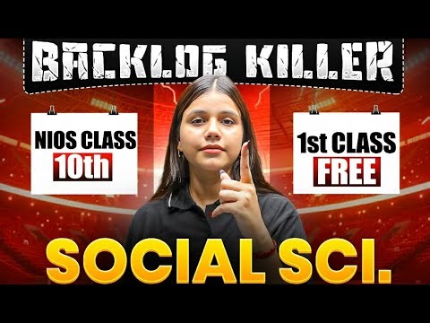 NIOS Class 10th Social Science Day 1 | Backlog Series Complete Syllabus