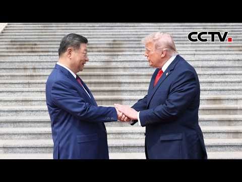 习近平同美国总统特朗普举行会谈 | CCTV