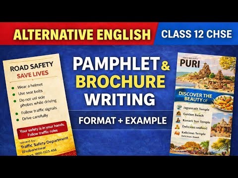 Pamphlet & Brochure Writing | Format + Example | Alternative English | Class 12 CHSE