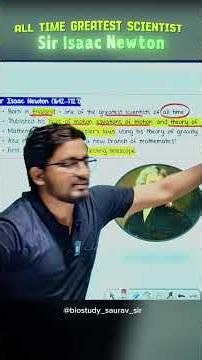 class 10 science chapter 1 | class 10 science chapter 1 gravitation explanation |#class10th #science