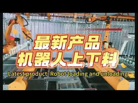 No manual labor is needed for loading and unloading operations!