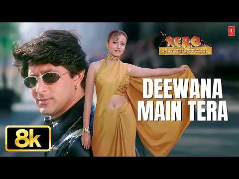 Deewana Main Tera - Video Song | Kumar Sanu, Sadhana Sargam | Arshad Warsi, Namrata Shirodkar