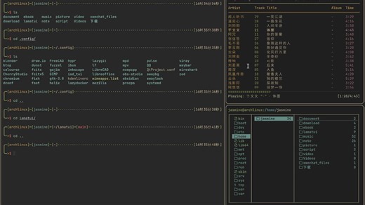 arch linux 一种让人又爱又恨的存在，最新重新装了一下，也简单配置了一下，给大家分享一下，喜欢简洁如你