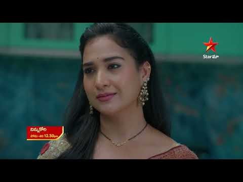 Ninnu Kori - Promo | 27th Dec 2025 | Mon - Sat at 12:30 PM | Star Maa Serials | Star Maa