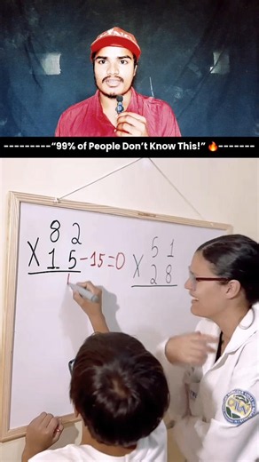 Sigma math teacher 🗿🧠 #shorts #mathematics #sigma #trending #viralvideo