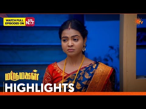 Marumagal - Highlights | 10 July 2026 | Tamil Serial | Sun TV