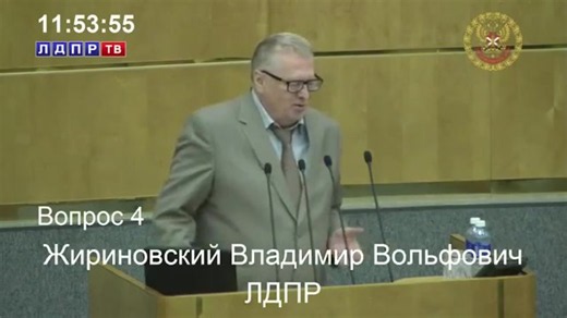 Жириновский: По проекту заявления Госдумы о геноциде армянского народа