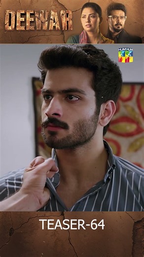 Deewar - Episode 64 Teaser - [ Sunita Marshall & Ali Abbas ] HUM TV