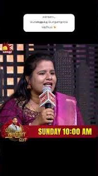 FRIENDLY PARENTING ஐ குற்றம் சொல்லும் பெரியவர்கள் vs 2K பெற்றோர்கள் | Vaa Thamizha Vaa | EP-4 | S9