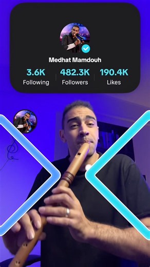 Subscribe to make it real! 😳 #beatbox #recorder