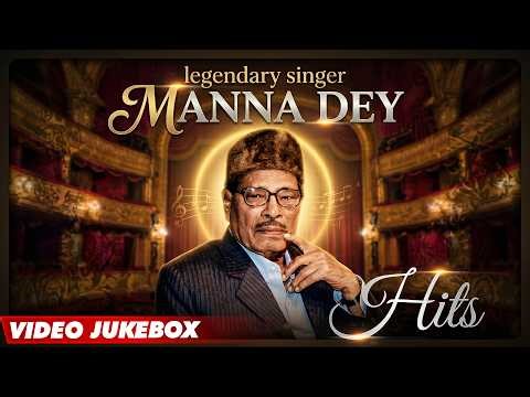 Manna Dey Hits Bengali Songs Jukebox | Evergreen Classics | Best of Manna Dey