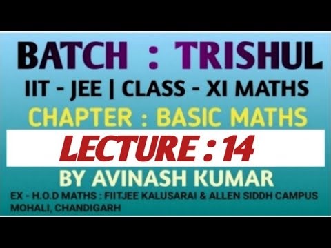🎯PROBABILITY : 14💥(IIT JEE MAIN & ADVANCED MATHS 🔥)💥BY AVINASH KUMAR🔥 #RIMJEE #IITJEE #JEEMAINS