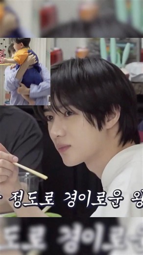 Yoojun left TXT members alone🤣 #txtparentingdiary #txt #m2box #moviebox #yoojun