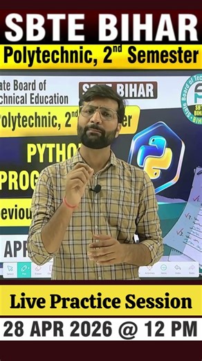 🔥 SBTE Bihar | Polytechnic 2nd Sem | Python Programming |PYQ + Important Questions Series #sbte_exam