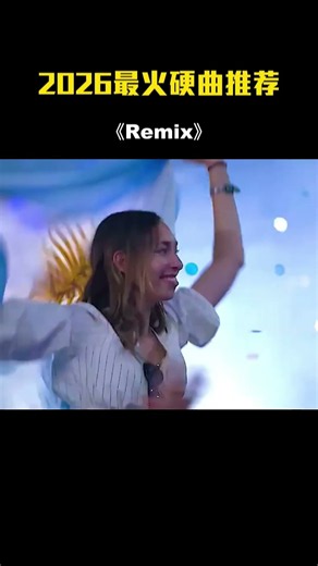 Retro Remix 70s–90s | DJ Dance Memories – Music DJ DANCE 88