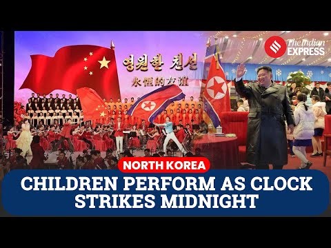 WATCH | North Korean Children Take the Stage as Pyongyang Welcomes 2026