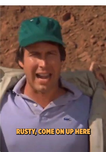 Core Memory with Chevy Chase