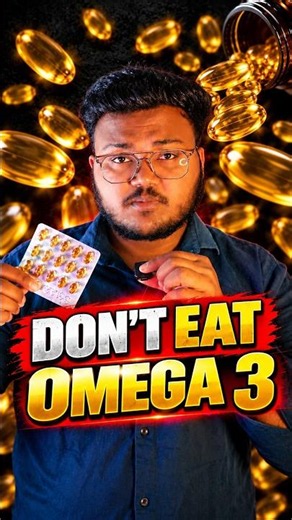 Omega 3 Capsule Benefits in Hindi 💊 | EPA & DHA Kya Hai?