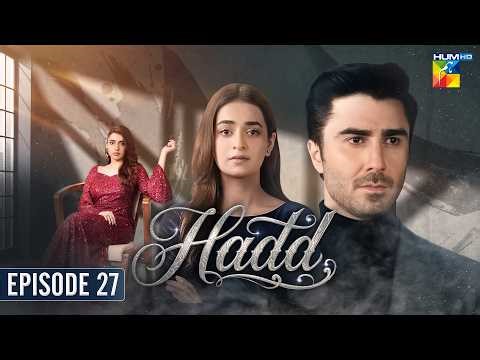Hadd - Episode 27 [Eng Sub] - 19 April 2026 [ Nabeel Zuberi, Minsa Malik & Arsalan Asad ] HUM TV